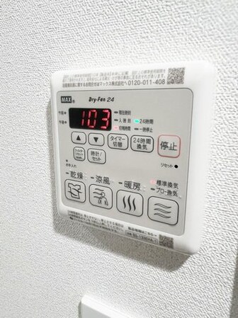 プレサンス鶴舞パークグラッドの物件内観写真